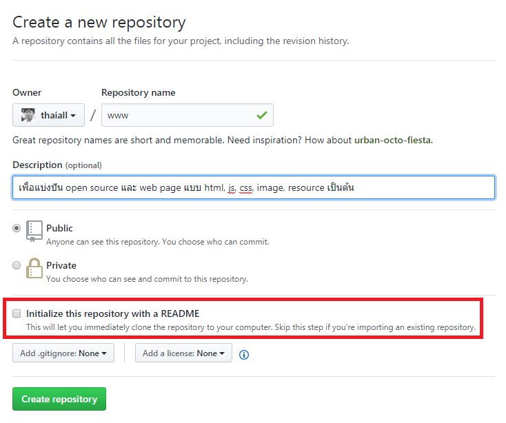 GitHub - thaiall/www: เพื่อแบ่งปัน content ในรูป source code และ web ...